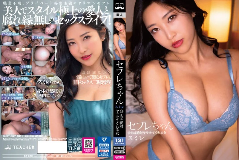 国产AV Mini传媒 MINI01 妹妹的诱惑 小月